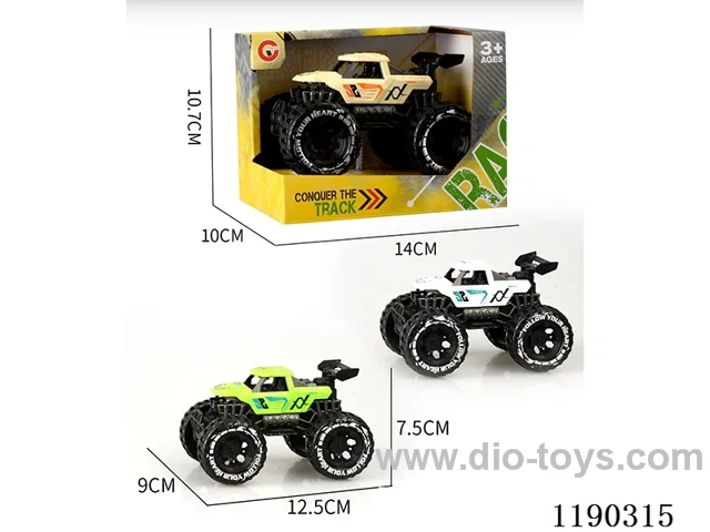 Inertia two-seater skeleton buggy