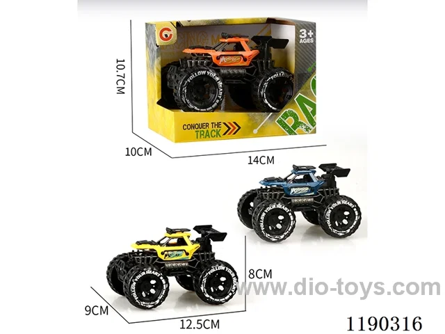 Inertia single-seat skeleton buggy