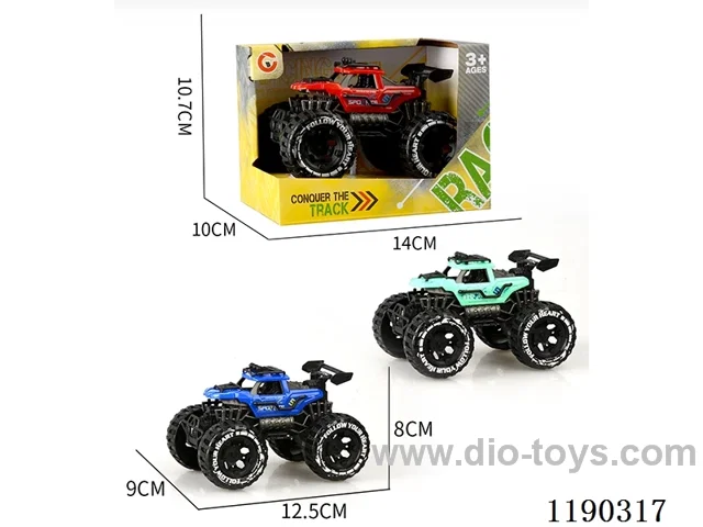 Inertia two-seater skeleton buggy