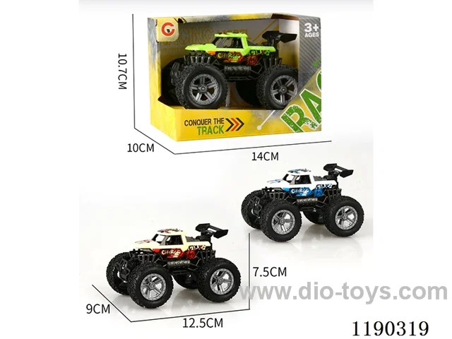 Inertia two-seater skeleton pack-in-wheel buggy