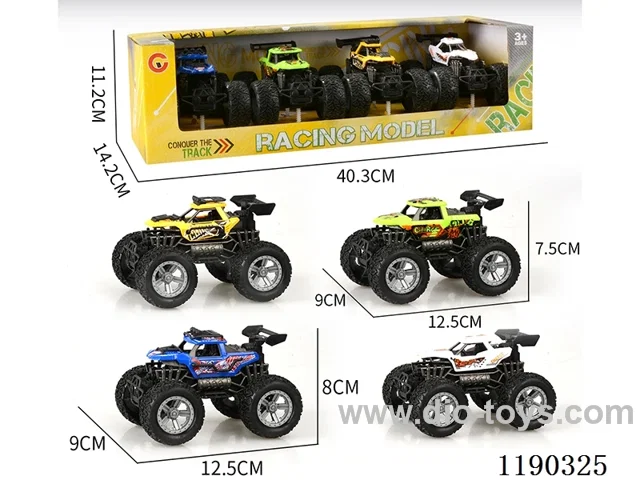 Buggy with 4 inertia skeleton and wheels