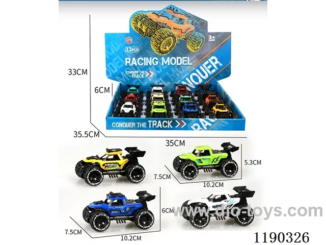 12 Inertia Skeleton Buggy