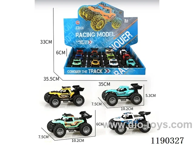12 Inertia Skeleton Buggy with Filler Wheels