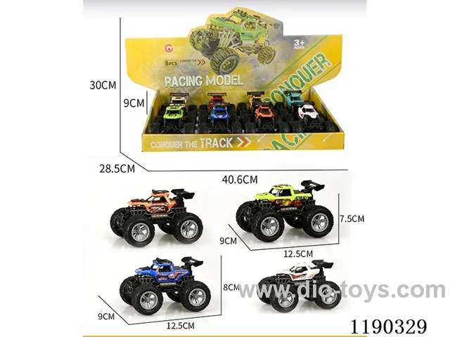 8 Inertia Skeleton Buggy with Filler Wheels