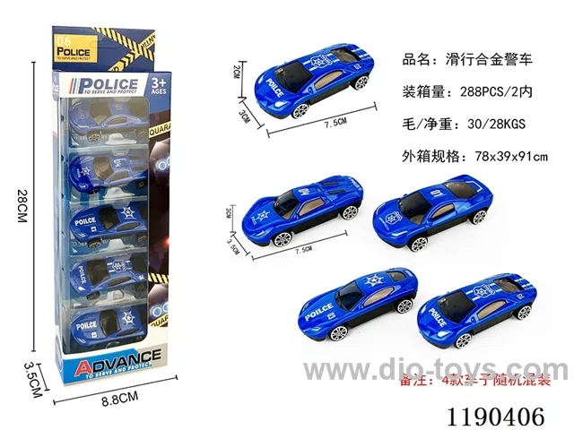 5PCS free wheel alloy car