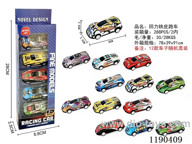 5PCS pull back tinplate car