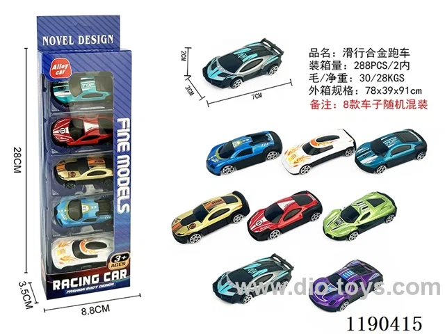 5PCS free wheel alloy car