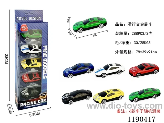 5PCS free wheel alloy car