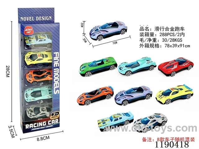 5PCS free wheel alloy car