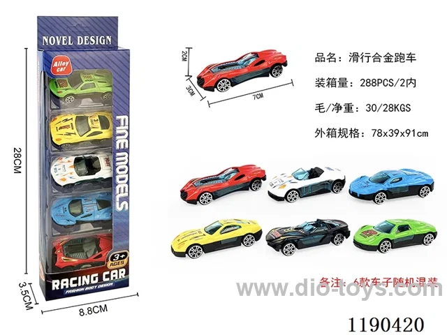 5PCS free wheel alloy car