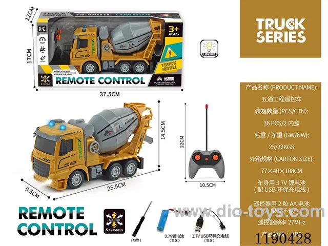 5ch 27MHZ rc car included battery