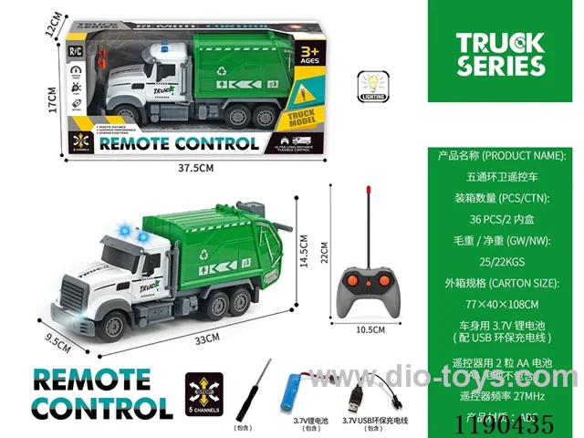 5ch 27MHZ rc car included battery