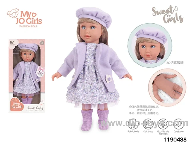 16 inch Cotton Body Doll