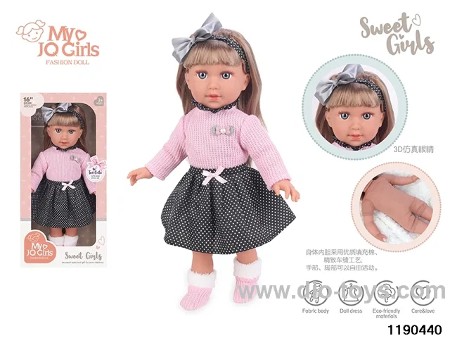 16 inch Cotton Body Doll