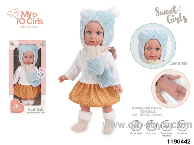 16 inch Cotton Body Doll