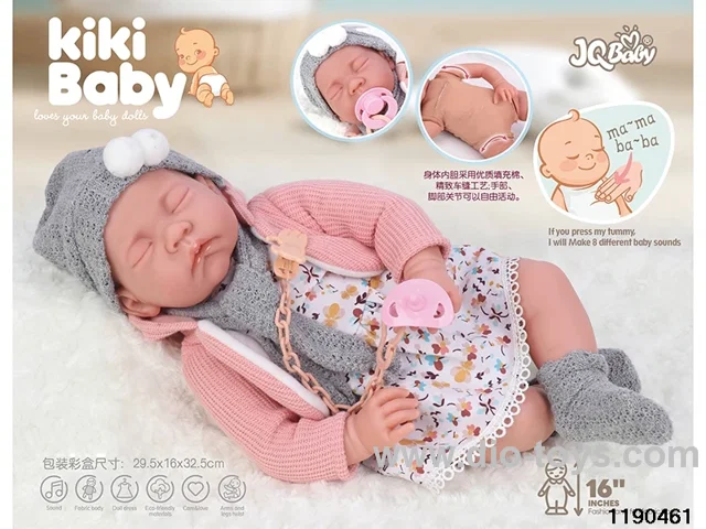 16 inch Cotton Body Doll with IC