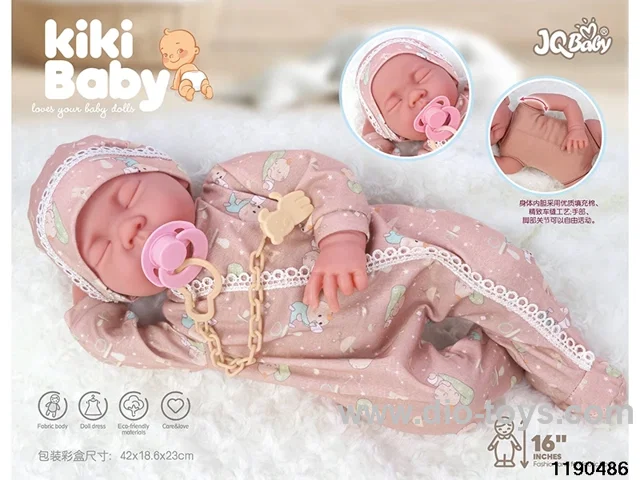 16 inch Cotton Body Doll