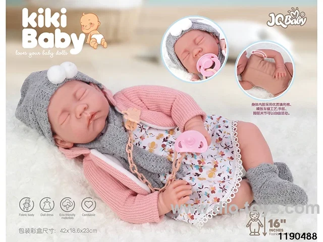 16 inch Cotton Body Doll