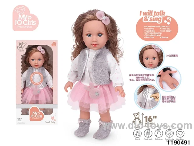 16 inch doll with electric function