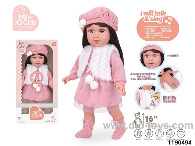 16 inch doll with electric function
