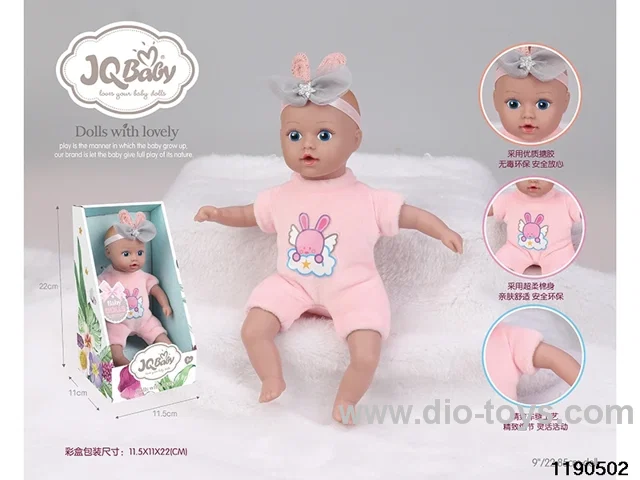 9 inch simulation doll