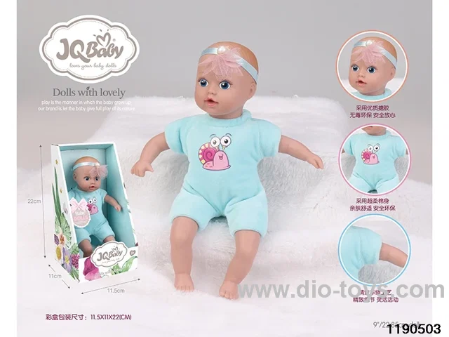 9 inch simulation doll