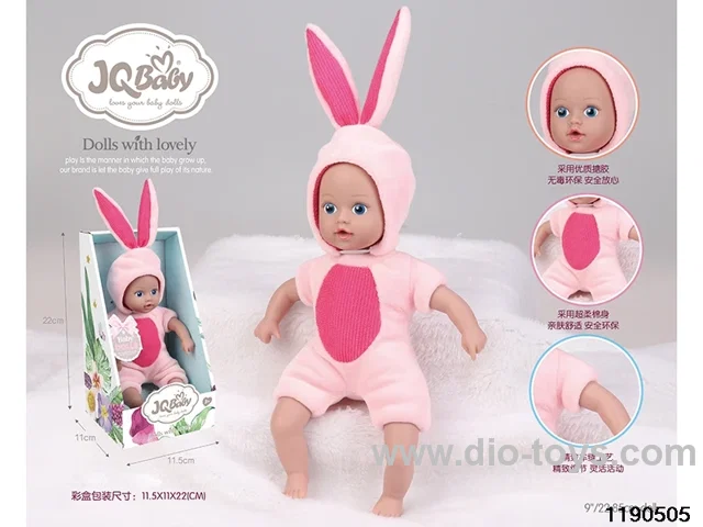 9 inch simulation doll