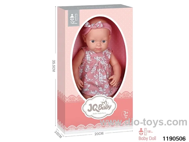 12 inch baby doll