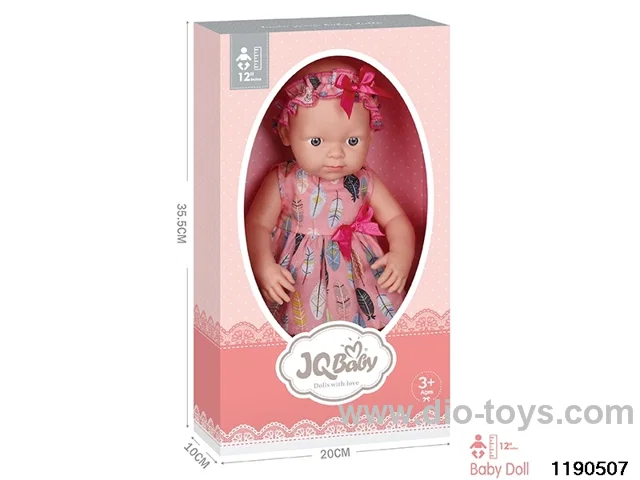 12 inch baby doll