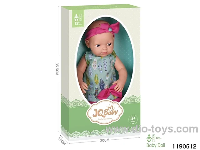 12 inch baby doll