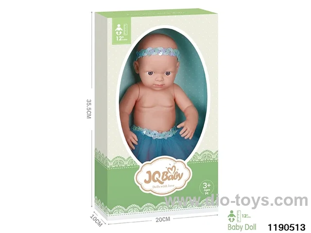 12 inch baby doll