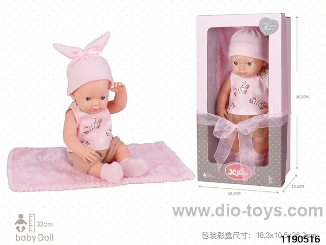 12 inch baby doll