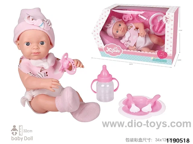 12 inch baby doll