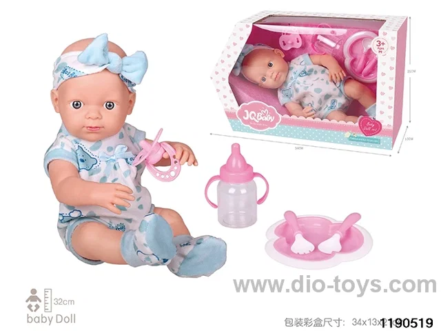 12 inch baby doll