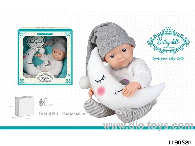 12 inch baby doll