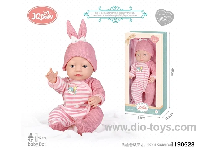 16 inch baby doll