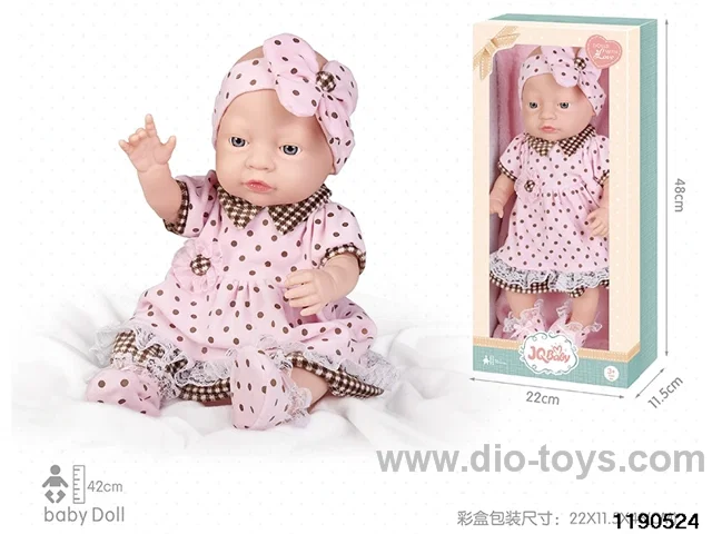 16 inch baby doll
