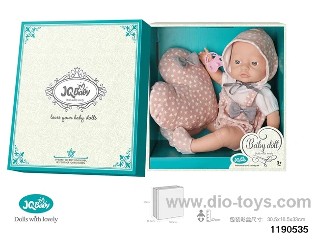 16 inch baby doll