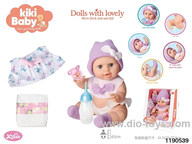 15 inch doll