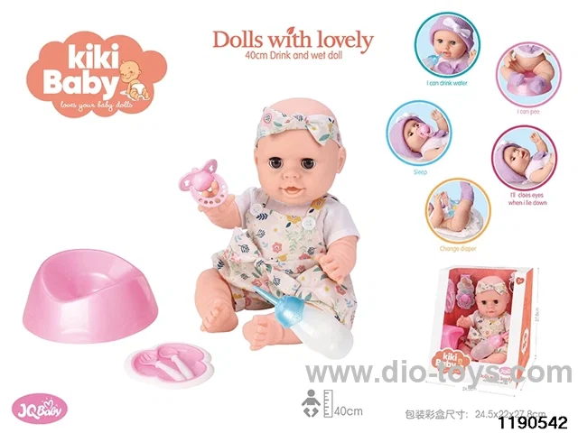 15 inch doll