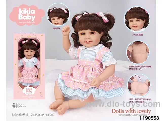 20 inch doll