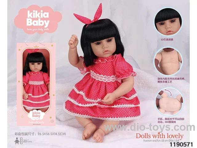 20 inch simulation doll