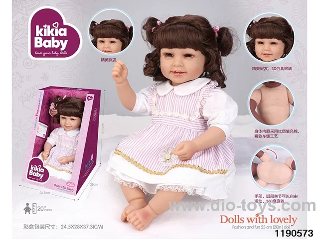 20 inch simulation doll