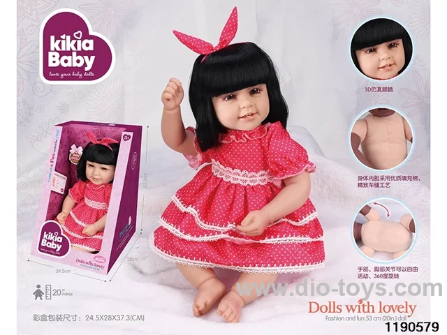 20 inch simulation doll