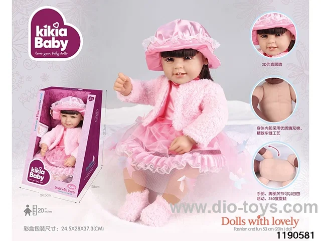 20 inch simulation doll