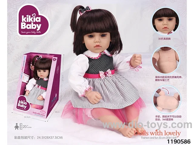 20 inch simulation doll