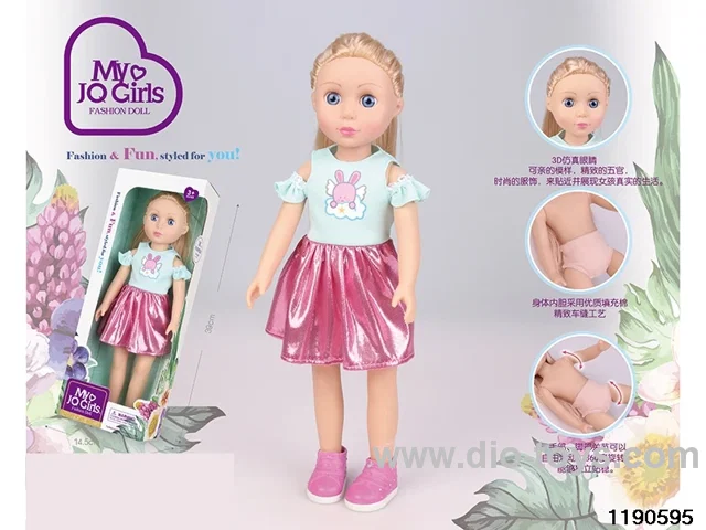 14 inch doll