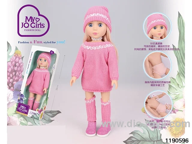 14 inch doll