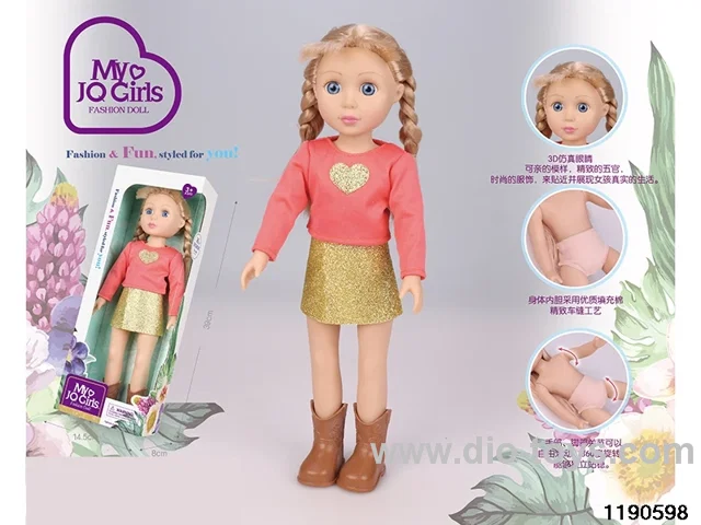 14 inch doll