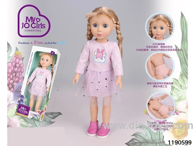 14 inch doll